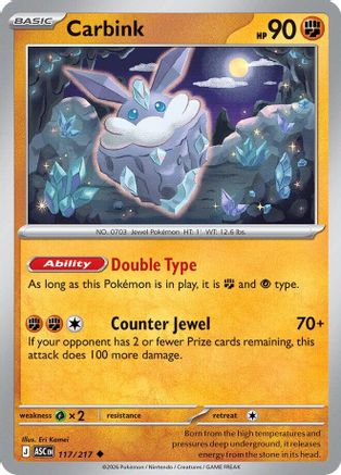 Carbink - 117/217  - Uncommon - Reverse Holofoil