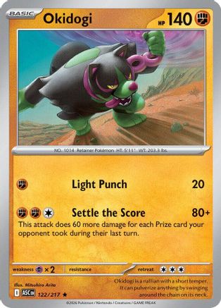 Okidogi - 122 - Rare - Holofoil