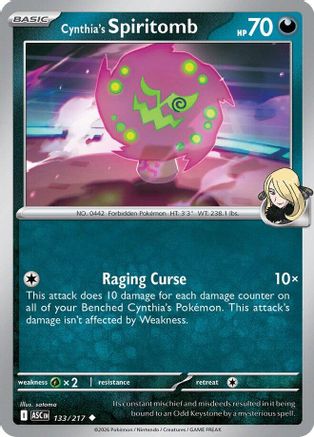 Cynthia's Spiritomb - 133/217  - Uncommon - Normal