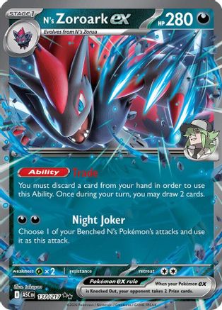 N's Zoroark ex - 137/217  - Double Rare - Holofoil