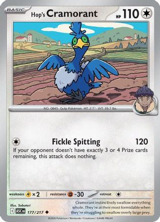 Hop's Cramorant - 177 - Uncommon - Reverse Holofoil
