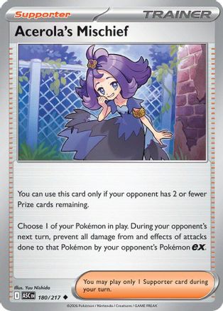 Acerola's Mischief - 180 - Uncommon - Normal