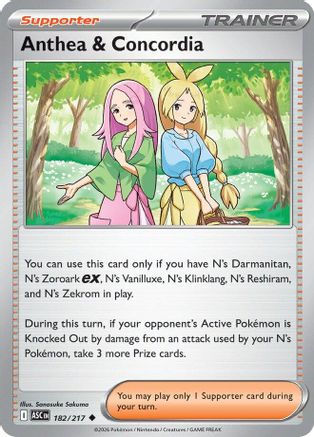 Anthea & Concordia - 182/217  - Uncommon - Normal