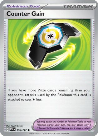 Counter Gain - 186/217  - Common - Normal