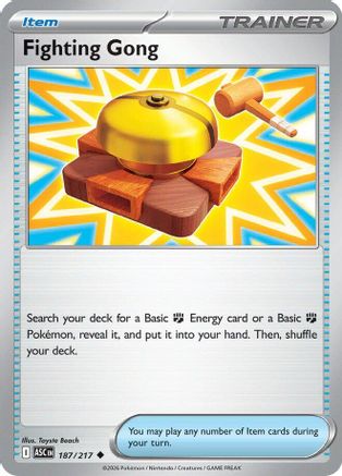 Fighting Gong - 187 - Uncommon - Reverse Holofoil