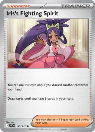 Iris's Fighting Spirit - 190/217  - Uncommon - Normal