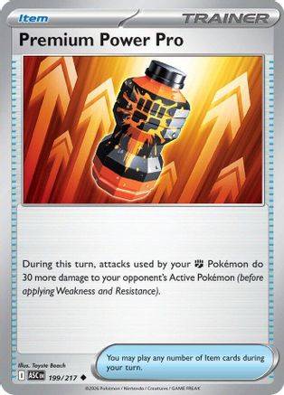 Premium Power Pro - 199 - Uncommon - Normal