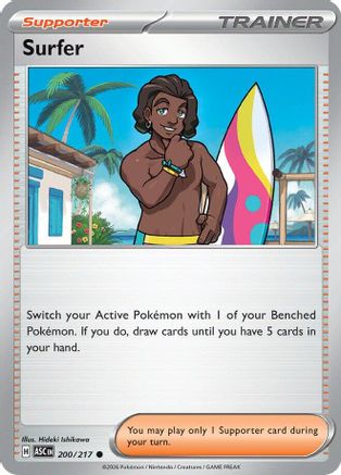 Surfer - 200/217 - Commune - Inverse Holofoil