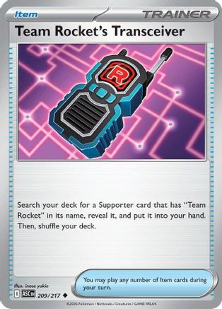 Émetteur-Récepteur de la Team Rocket - 209/217 - Peu Commune - Normale