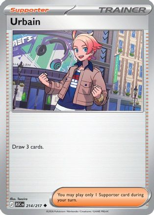 Urbain - 214 - Uncommon - Reverse Holofoil