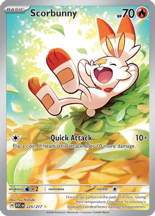 Scorbunny - 225/217  - Illustration Rare - Holofoil