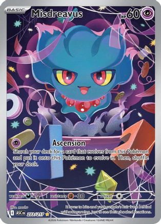 Misdreavus - 233/217  - Illustration Rare - Holofoil