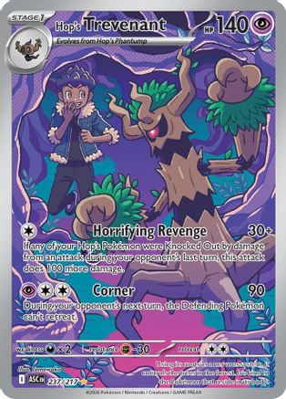 Desséliande de Nabil - 237/217 - Illustration Rare - Holofoil