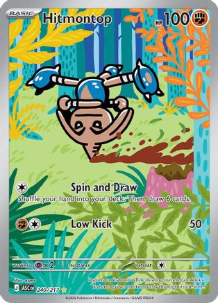 Hitmontop - 240/217 - Illustration rare - Holofoil