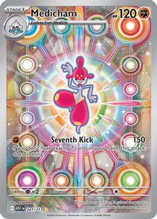 Bakiya - 241/217 - Illustration Rare - Holofoil