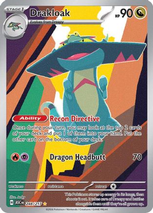 Drakloak - 248/217  - Illustration Rare - Holofoil