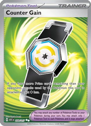 Contre-gain - 259/217 - Ultra Rare - Holofoil