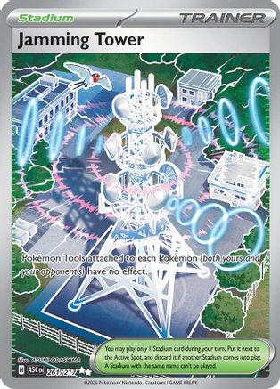Jamming Tower - 261 - Ultra Rare - Holofoil