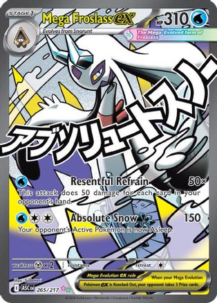 Mega Froslass ex - 265/217  - Mega Attack Rare - Holofoil
