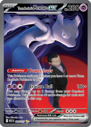 Mewtwo ex du Team Rocket - 281/217 - Illustration spéciale rare - Holo