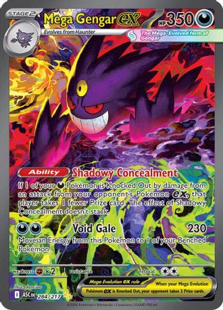 Mega Gengar ex - 284/217  - Special Illustration Rare - Holofoil