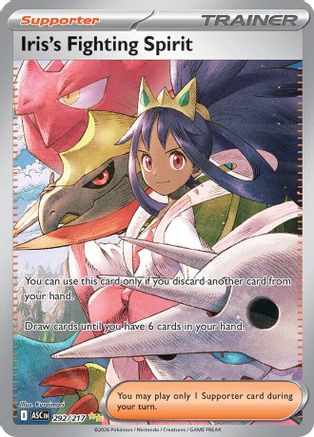 L'esprit combatif d'Iris - 292/217 - Illustration spéciale rare - Holofoil