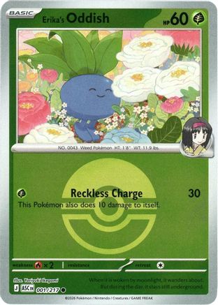 Erika's Oddish (Poke Ball) - 001 - Common - Reverse Holofoil