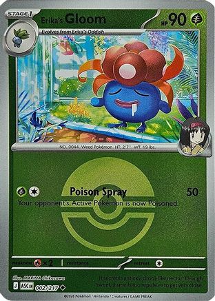 Ortide d'Erika (Poké Ball) - 002 - Peu commune - Holofoil inversé