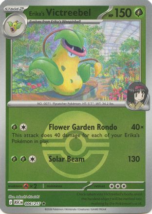 Erika's Victreebel (Poke Ball) - 006 - Rare - Reverse Holofoil
