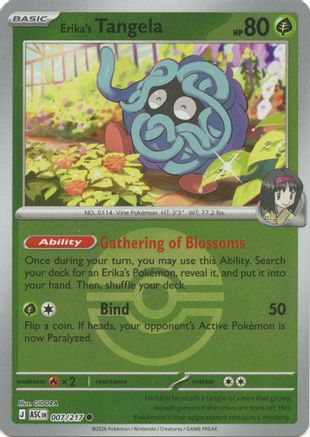 Ortide d'Erika - 007/217 (Poké Ball) - Commune - Holo inversée