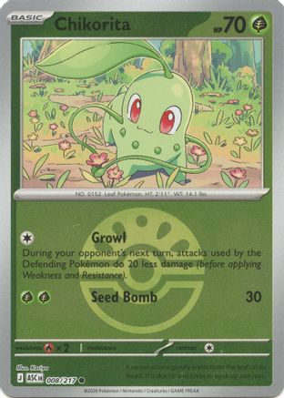 Germignon (Copain Ball) - 008 - Courant - Holofoil Inversé