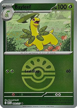 Bayleef (Friend Ball) - 009 - Uncommon - Reverse Holofoil