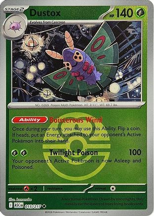 Papinox - 015/217 (Appât Ball) - Peu Commune - Holofoil Inversé