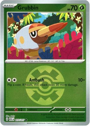 Larvibule (Rapide Ball) - 017 - Commune - Reverse Holo