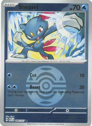 Sneasel (Dusk Ball) - 044 - Common - Reverse Holofoil