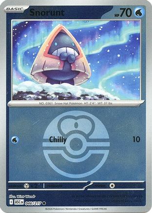 Obalie - 046/217 (Love Ball) - Commune - Reverse Holofoil