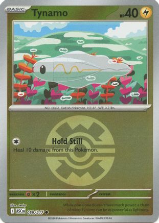 Tynamo (Rapide Ball) - 059 - Commune - Holo Inversée