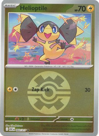 Helioptile (Quick Ball) - 063 - Common - Reverse Holofoil
