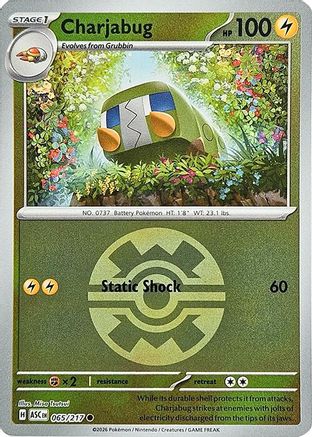 Chrysapile (Rapide Ball) - 065 - Courante - Reverse Holofoil