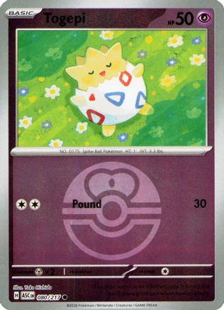 Togepi (Love Ball) - 080 - Common - Reverse Holofoil
