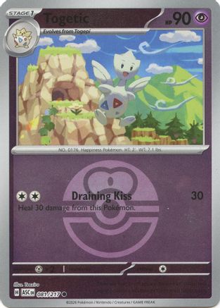 Togetic (Love Ball) - 081 - Common - Reverse Holofoil