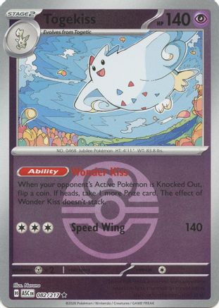 Togekiss - 082/217 (Love Ball) - Rare - Inverse brillante