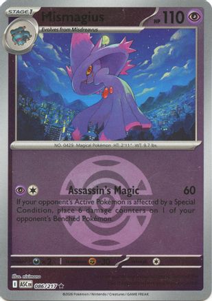 Magirêve (Sombre Ball) - 086 - Rare - Holofoil Inversé