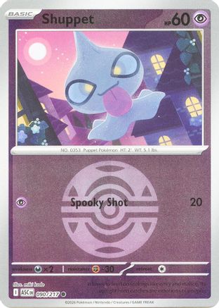 Fantominus (Sombre Ball) - 090 - Commune - Reverse Holo