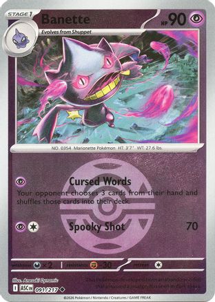 Banette - 091/217 (Dusk Ball)  - Uncommon - Reverse Holofoil