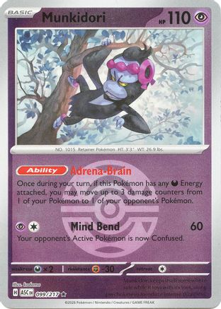 Munkidori (Dusk Ball) - 099 - Rare - Reverse Holofoil