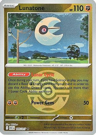 Lunatone (Dusk Ball) - 105 - Rare - Reverse Holofoil