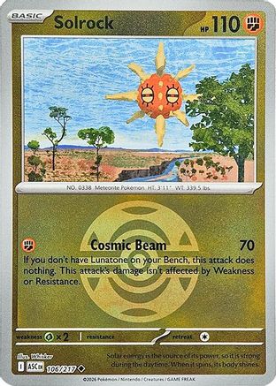 Solrock (Dusk Ball) - 106 - Uncommon - Reverse Holofoil