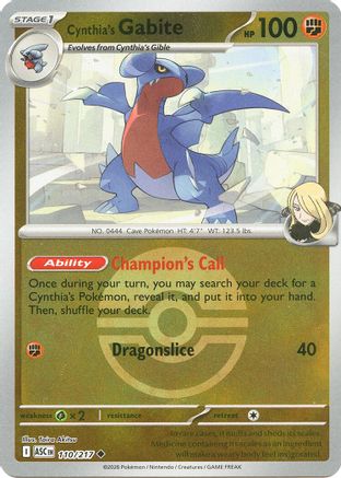 Le Carmache de Cynthia (Poké Ball) - 110 PV - Peu commune - Holofoil inversé