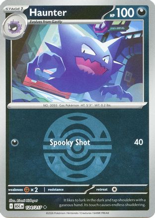 Haunter (Dusk Ball) - 124 - Uncommon - Reverse Holofoil